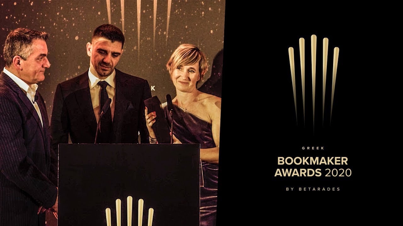 Greek Bookmaker Awards 2020 highlights